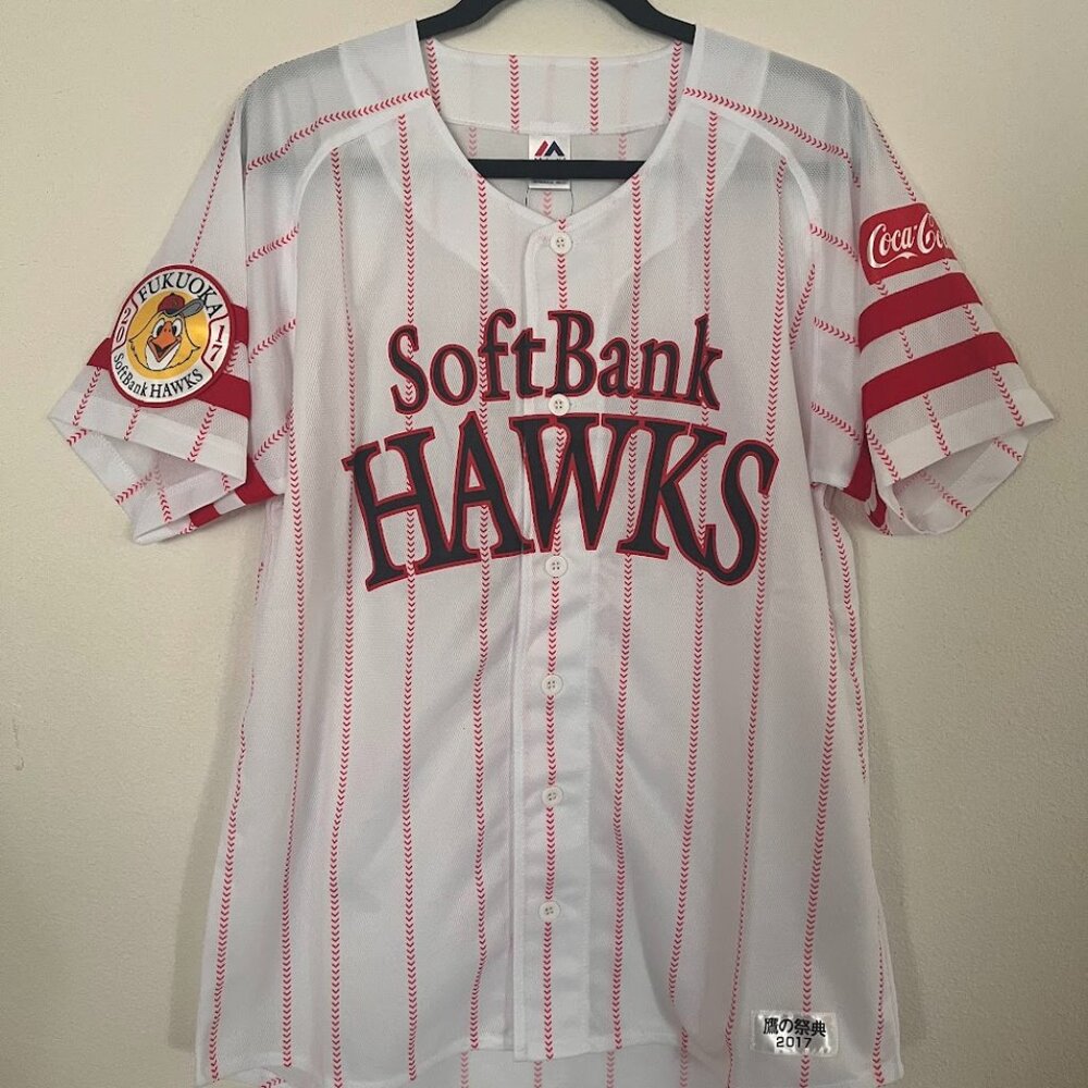 Majestic White and Red SoftBank Hawks Jersey
